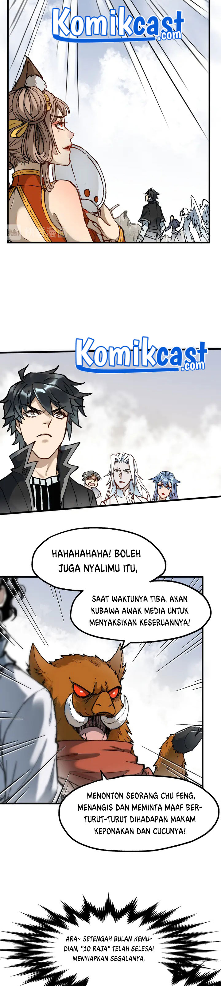 The Sacred Ruins Chapter 87 Gambar 4